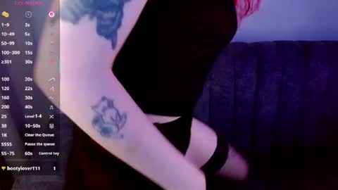 ETHEREAL HEIZER online show from 19, 7, 2026