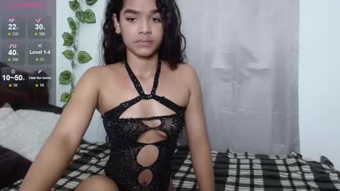 Alana online show from 8, 1, 2025