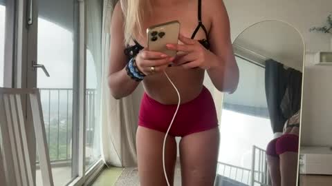 Skylar online show from 12, 6, 2026