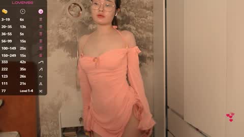 Hiaru online show from 2, 12, 2025