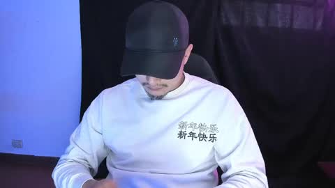 robiin online show from 4, 6, 2026