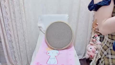 Rina online show from 20, 2, 2026