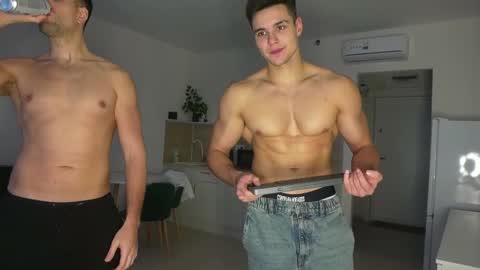 Extaz Athrey Howard online show from 16, 12, 2025