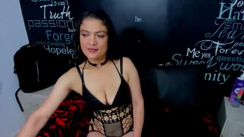  Rouse  online show from 25, 3, 2026