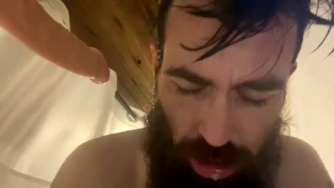 Snapshot of horse9ram5 chatting on 18, 1, 2025 horse9ram5 online show from 18, 1, 2025