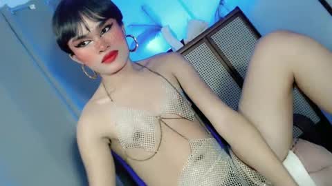 Snapshot of hot_aeyotaku chatting on 3, 7, 2026 hot_aeyotaku online show from 3, 7, 2026