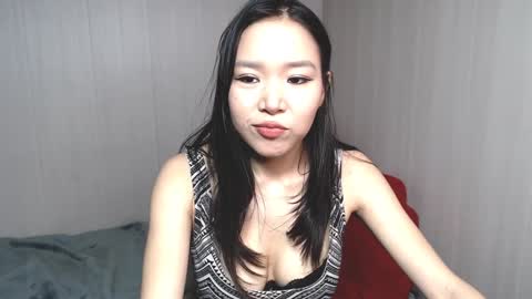 Natsume online show from 18, 1, 2025