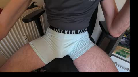 hotcockdus21 online show from 18, 1, 2026