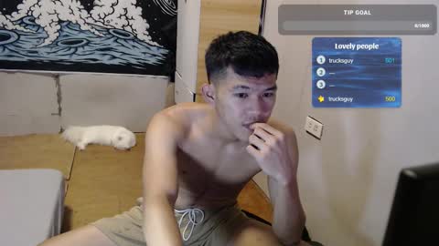 Snapshot of hotcuteasianxx chatting on 11, 11, 2025 hotcuteasianxx online show from 11, 11, 2025
