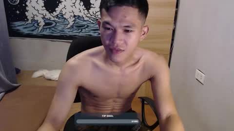Snapshot of hotcuteasianxx chatting on 24, 11, 2025 hotcuteasianxx online show from 24, 11, 2025