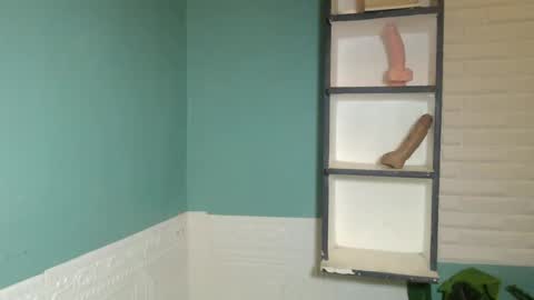 Suzete online show from 19, 12, 2025