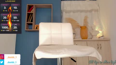Snapshot of hottestdavidx chatting on 6, 1, 2025 ONLY online show from 6, 1, 2025