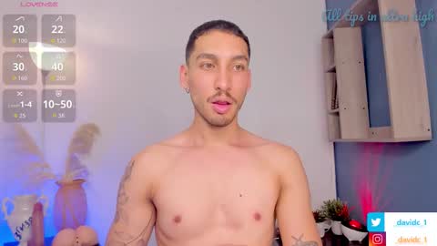 Snapshot of hottestdavidx chatting on 12, 11, 2025 ONLY online show from 12, 11, 2025