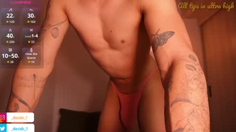 Snapshot of hottestdavidx chatting on 21, 7, 2026 ONLY online show from 21, 7, 2026