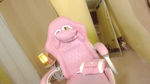 Snapshot of hugeasiancockandrea chatting on 16, 1, 2025 drea online show from 16, 1, 2025