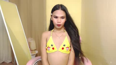 Snapshot of hugeasiancockandrea chatting on 24, 1, 2025 drea online show from 24, 1, 2025