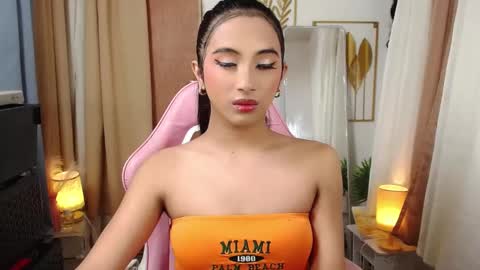 Snapshot of hugeasiancockandrea chatting on 1, 3, 2025 drea online show from 1, 3, 2025