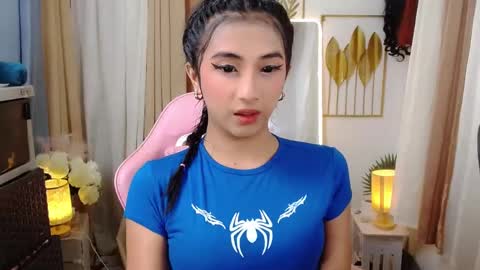 Snapshot of hugeasiancockandrea chatting on 7, 3, 2025 drea online show from 7, 3, 2025