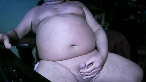 hwait121 online show from 12, 12, 2024