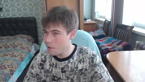 Tom online show from 11, 4, 2026