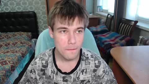 Tom online show from 12, 4, 2026