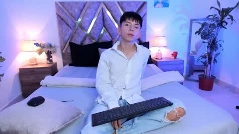 Son Hyunjin online show from 12, 10, 2025