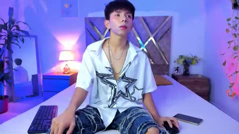 Son Hyunjin online show from 26, 3, 2026