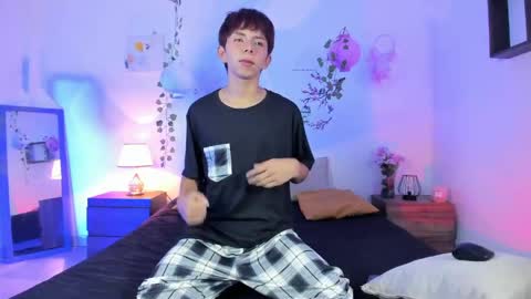 Son Hyunjin online show from 24, 4, 2026