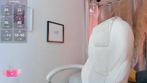 ian  online show from 17, 9, 2025