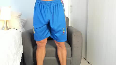 Ian Machado online show from 2, 3, 2026