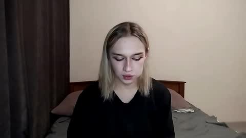 Snapshot of icebenz chatting on 12, 11, 2025 Jade online show from 12, 11, 2025