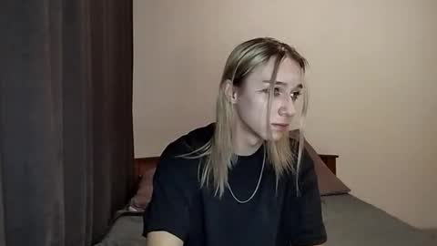 Snapshot of icebenz chatting on 18, 11, 2025 Jade online show from 18, 11, 2025