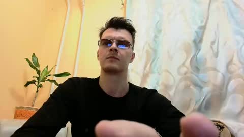 Snapshot of idici chatting on 9, 12, 2024 idici online show from 9, 12, 2024