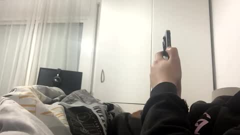 idkwhattowatch online show from 26, 12, 2024