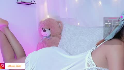 Snapshot of idriill chatting on 12, 1, 2025 idrill online show from 12, 1, 2025