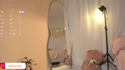 Snapshot of idriill chatting on 12, 2, 2025 idrill online show from 12, 2, 2025