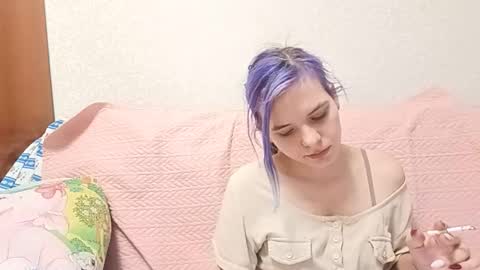 Aurora online show from 27, 2, 2026