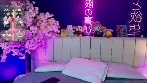 im_yukii online show from 16, 6, 2026