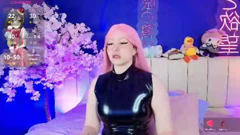 im_yukii online show from 26, 7, 2026