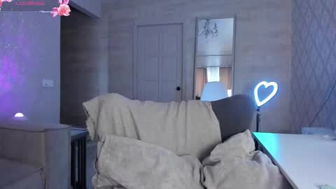 Snapshot of imbaeva chatting on 11, 11, 2025 imbaeva online show from 11, 11, 2025