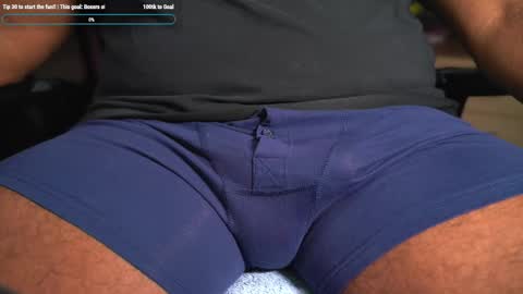 Inches online show from 16, 1, 2026