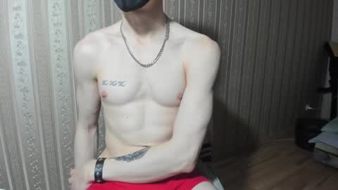 Snapshot of incredibleguy1 chatting on 2, 12, 2024 IncredibleGuy online show from 2, 12, 2024