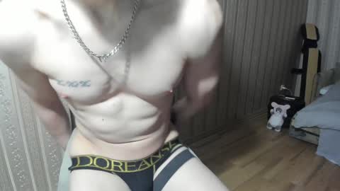 Snapshot of incredibleguy1 chatting on 31, 12, 2024 IncredibleGuy online show from 31, 12, 2024