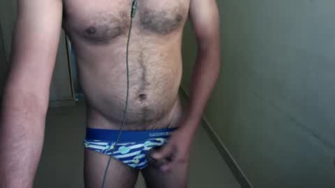 Give me what I want and Ill give you what you crave. online show from 14, 2, 2025
