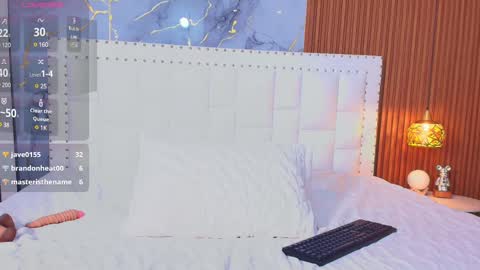 Snapshot of indiancutiie chatting on 27, 2, 2025 LITTLE AINHOA online show from 27, 2, 2025