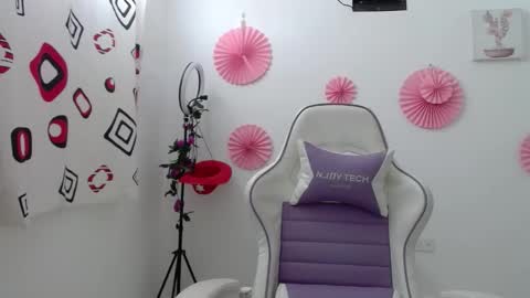 Celeste online show from 17, 12, 2025