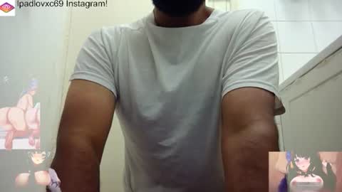 ipadlovxc69 online show from 18, 9, 2025