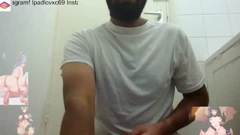 ipadlovxc69 online show from 25, 9, 2025