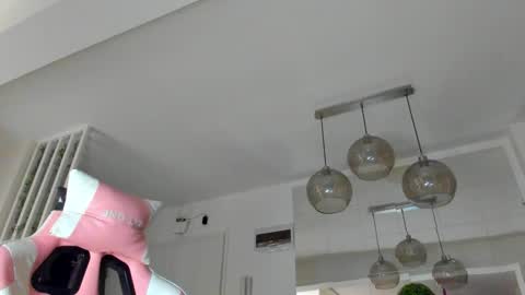 Ir s room online show from 11, 11, 2025