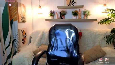 iris  online show from 31, 1, 2025